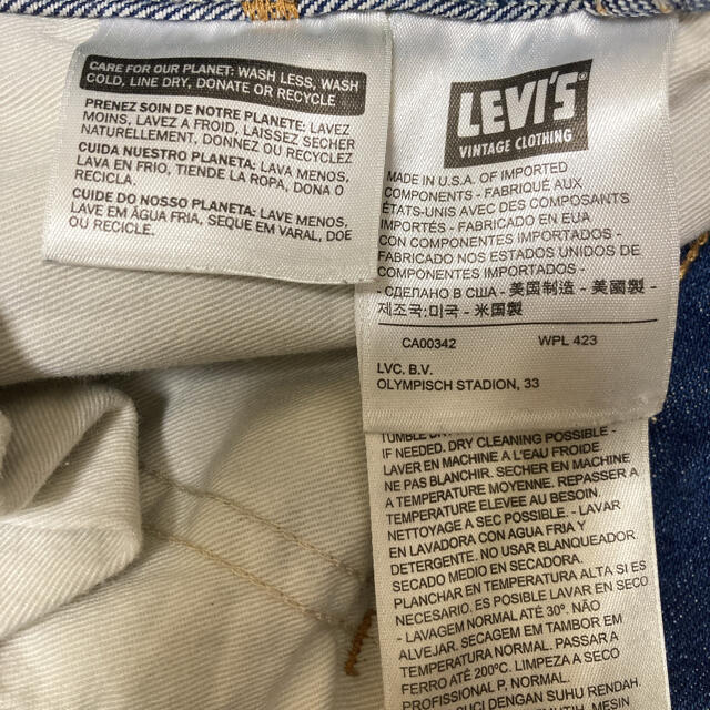 Levi's(リーバイス)のsmile373shi専用　LEVI'S 606 リーバイス　デニム　　USA製 メンズのパンツ(デニム/ジーンズ)の商品写真