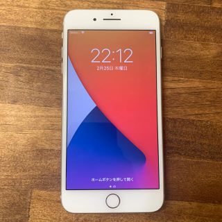 アイフォーン(iPhone)の【専用】iPhone8plus 本体　ホワイト(スマートフォン本体)