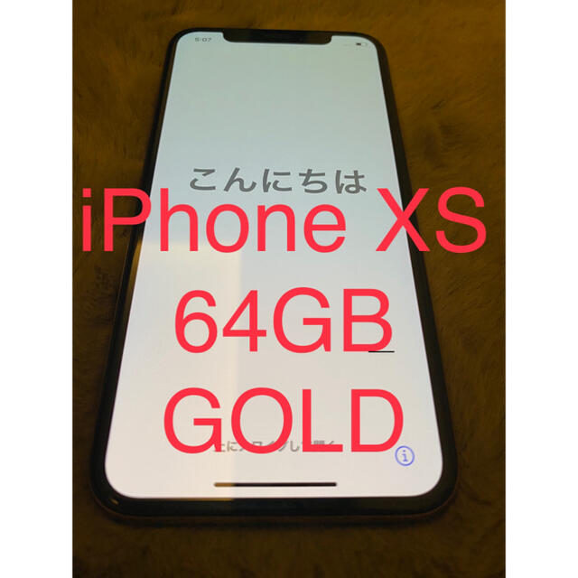 iPhone XS 64GB gold