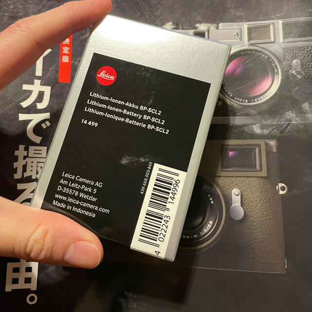 LEICA(ライカ)のライカ Leica リチウムイオン　バッテリー [BP-SCL2 ・ライカM用] スマホ/家電/カメラのスマートフォン/携帯電話(バッテリー/充電器)の商品写真