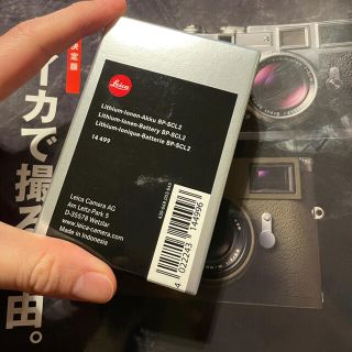 ライカ(LEICA)のライカ Leica リチウムイオン　バッテリー [BP-SCL2 ・ライカM用](バッテリー/充電器)