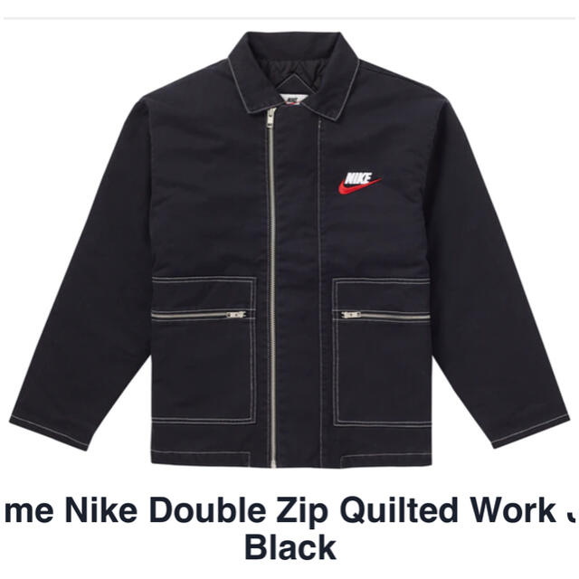 supreme Double Zip Quilted Work Jacket