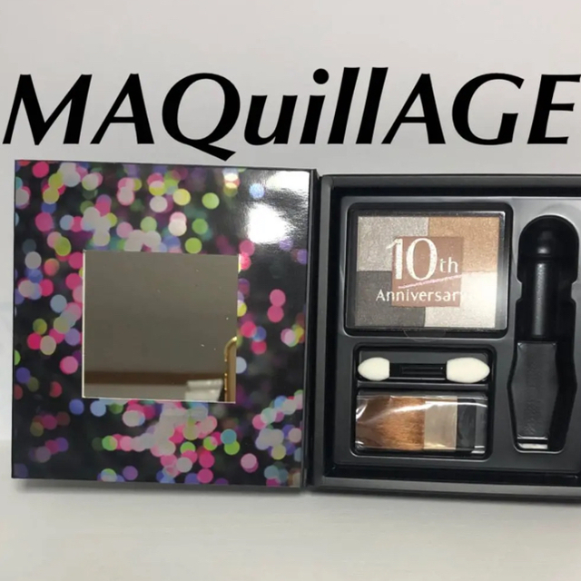 MAQuillAGE(マキアージュ)のマキアージュ ドラマティック ムードヴェール コスメ/美容のベースメイク/化粧品(フェイスカラー)の商品写真