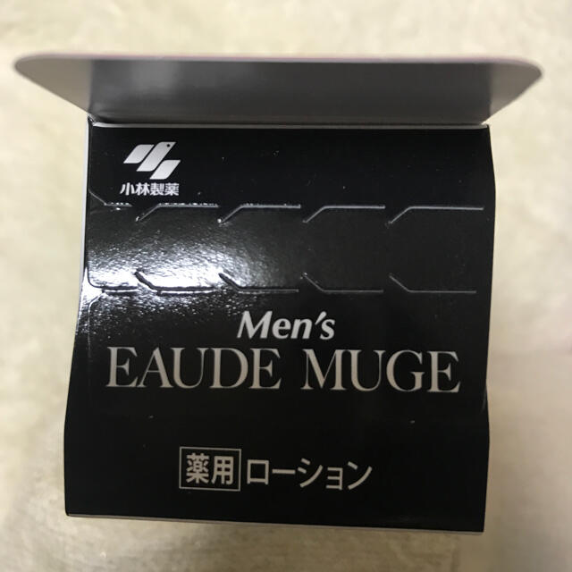 小林製薬(コバヤシセイヤク)のmen's オードムーゲ薬用ローション　ふきとり化粧水 コスメ/美容のスキンケア/基礎化粧品(化粧水/ローション)の商品写真