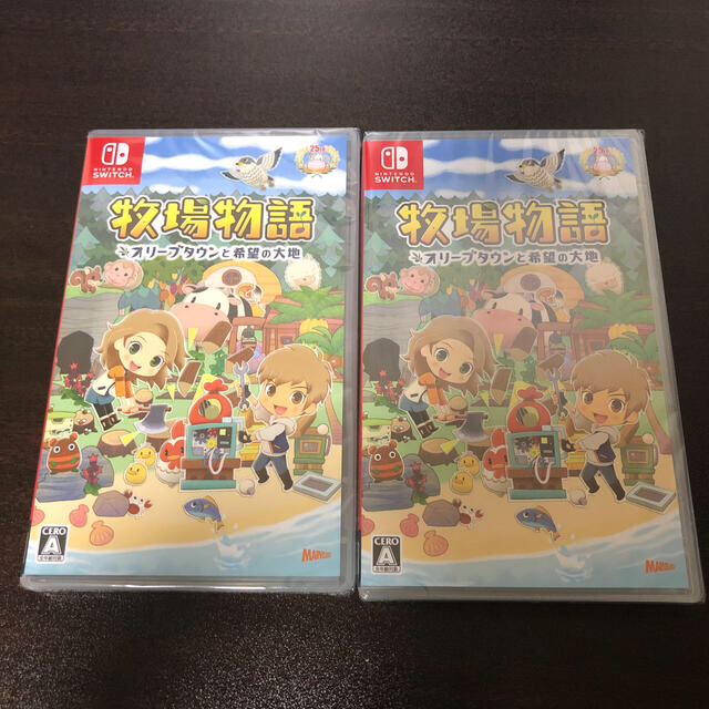 牧場物語 オリーブタウンと希望の大地 Switch（新品未開封2本セット）