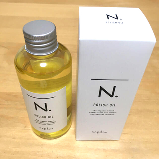 ナプラ(NAPUR)のN.ポリッシュオイル　150mL(オイル/美容液)