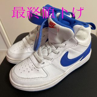 ナイキ(NIKE)のNike ナイキ　スニーカー　17センチ(スニーカー)