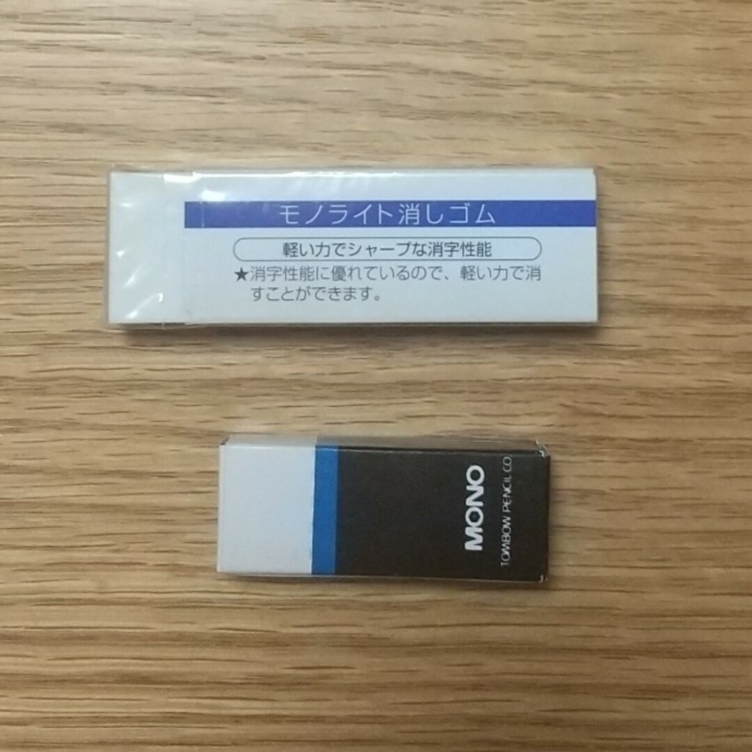 トンボ鉛筆 - 旧ロゴ☆昭和レトロ☆MONO消しゴム×2種(各1個 計2 トンボ鉛筆 - 旧ロゴ☆昭和レトロ☆MONO消しゴム×2種(各1個 計2