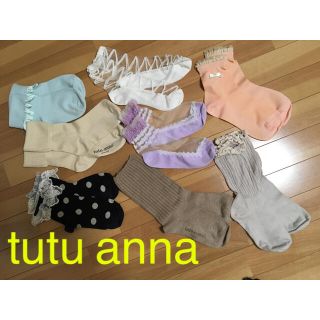 チュチュアンナ(tutuanna)のレディース　春夏　ソックス　セット売り(ソックス)