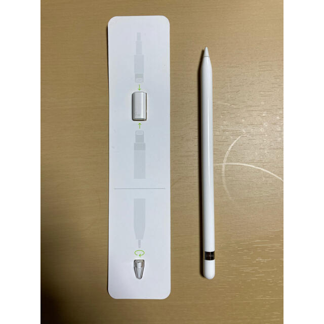 Apple Pencil 第1世代 MK0C2J/A 美品
