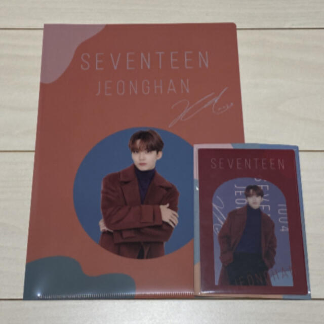 SEVENTEEN(セブンティーン)のセブチ　くじ　ジョンハン　ラストワン　D賞　SEVENTEEN エンタメ/ホビーのタレントグッズ(アイドルグッズ)の商品写真