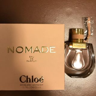 クロエ(Chloe)の送料込 新品未使用 クロエ ノマド オードパルファム 50ml(香水(女性用))