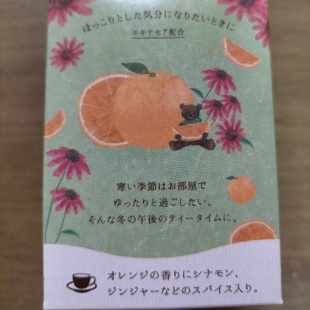 生活の木(セイカツノキ)の【生活の木】エキナセアベアハーブティー7パック 食品/飲料/酒の飲料(茶)の商品写真