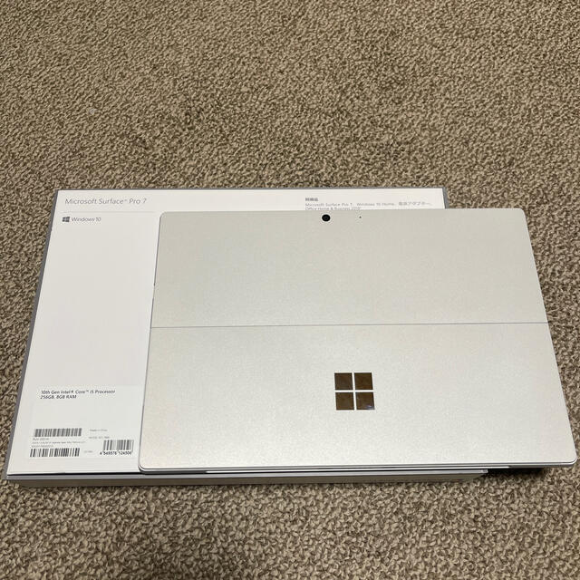 ノートPCSurface Pro 7(i5/8GB/256GB)プラチナ