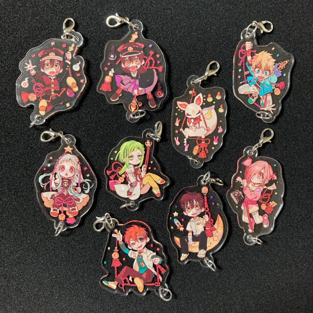地縛少年花子くん つかまりんこ連結アクリルチャーム 全9種 地縛少年花子くん つかまりんこ連結アクリルチャーム 全9種