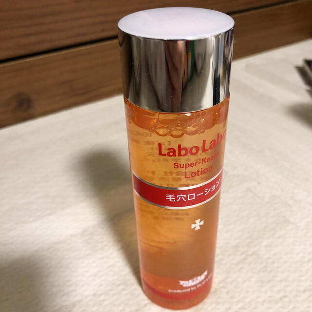 Dr.Ci Labo(ドクターシーラボ)のDr.ci-labo 化粧水 コスメ/美容のスキンケア/基礎化粧品(化粧水/ローション)の商品写真