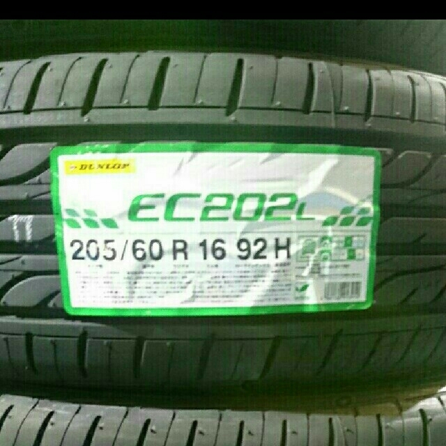 ●2021年製●ダンロップ EC202L 205/60R16  4本セット自動車