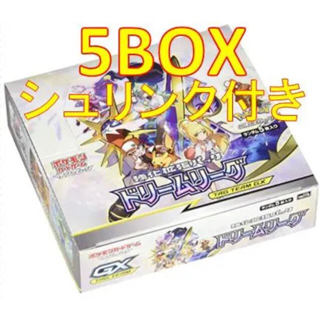 【最安値】ドリームリーグ 5BOX 未開封 シュリンク付き