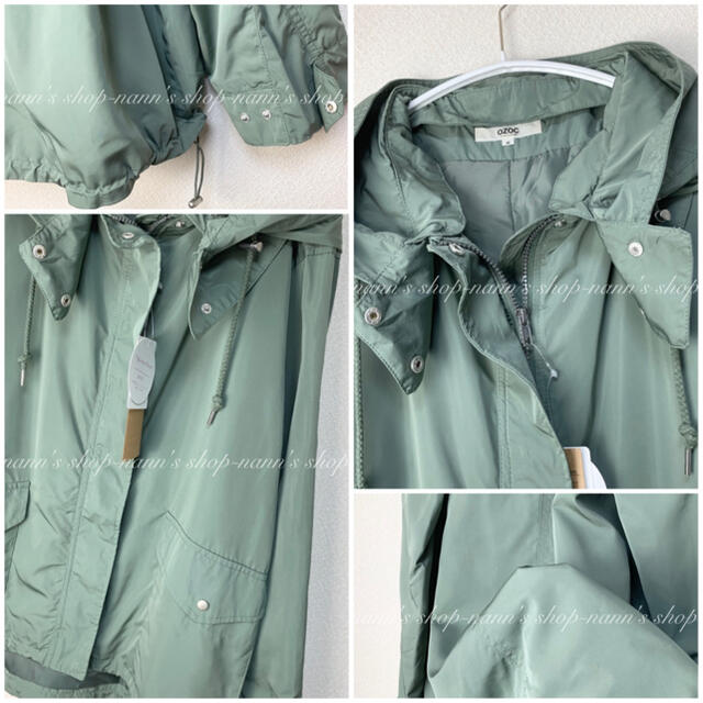 OZOC(オゾック)の新品 マウンテン パーカー ブルゾン アウター 春 羽織 オゾック レディースのジャケット/アウター(ブルゾン)の商品写真