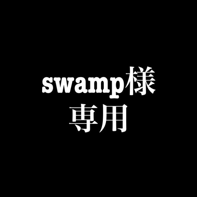 BURTON(バートン)のswamp様専用 スポーツ/アウトドアのスノーボード(アクセサリー)の商品写真