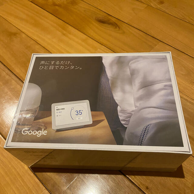 Google(グーグル)のNest Hub スマホ/家電/カメラのPC/タブレット(タブレット)の商品写真