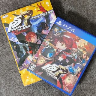 プレイステーション4(PlayStation4)のペルソナ5 ザ・ロイヤル PS4　公式コンプリートガイド　セット(家庭用ゲームソフト)