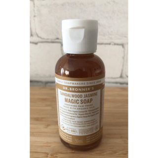 ドクターブロナー(Dr.Bronner)のマジックソープ　59ml サンダルウッドジャスミン(ボディソープ/石鹸)