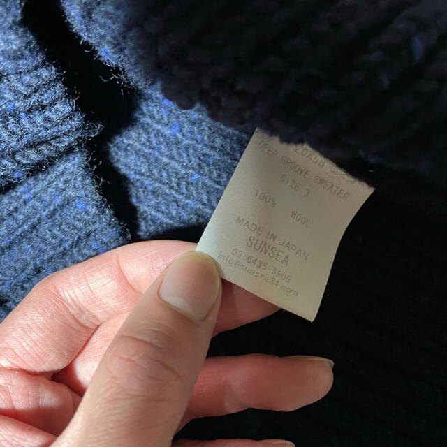 SUNSEA(サンシー)のSUNSEA   Deep Groove Sweater  メンズのトップス(ニット/セーター)の商品写真