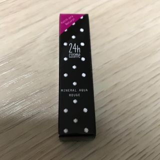 ニジュウヨンエイチコスメ(24h cosme)の24h cosme ミネラルアクアルージュ ドーリーピンク(口紅)