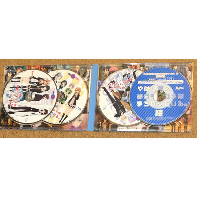 やはり俺の青春ラブコメはまちがっている。続 Blu-ray BOX<初回 やはり俺の青春ラブコメはまちがっている。続 Blu-ray BOX<初回