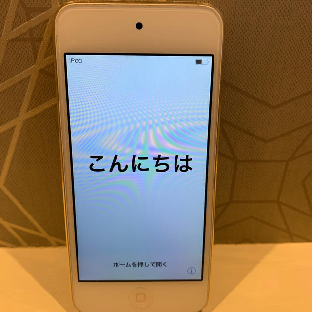 iPod touch 第6世代