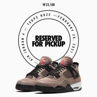 ナイキ(NIKE)のAIR JORDAN 4 TAUPE HAZE(スニーカー)