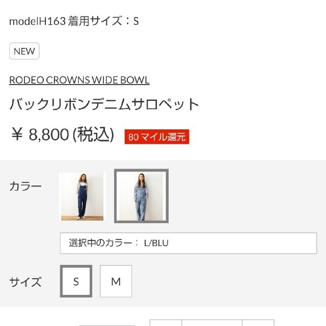 当店の記念日 八光 プラグ型ヒーター 三相２００Ｖ 〔品番:PWA3150〕 1385046