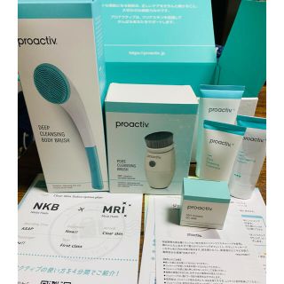 プロアクティブ(proactiv)のプロアクティブ　30日サイズ⭐︎薬用3ステップセット・送料込み(サンプル/トライアルキット)