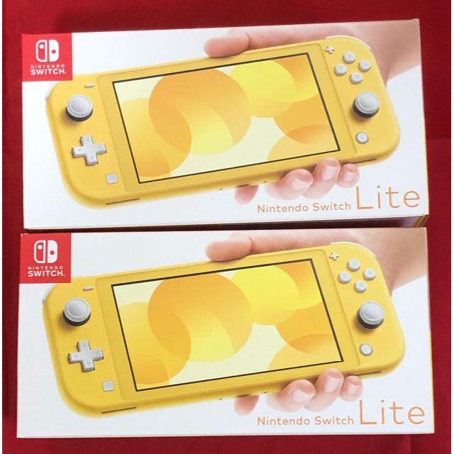 NINTENDO SWITCH LITE 新品未使用 2台セット