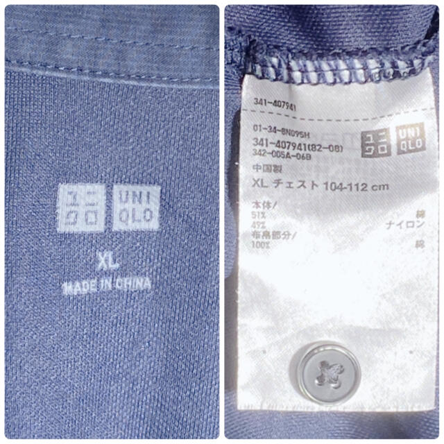 UNIQLO(ユニクロ)のUNIQLO　ポロシャツ　ビッグシルエット　着回し抜群　ビジネスカジュアル　素敵 メンズのトップス(ポロシャツ)の商品写真