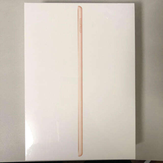 ipad 第8世代　32GB  ゴールド