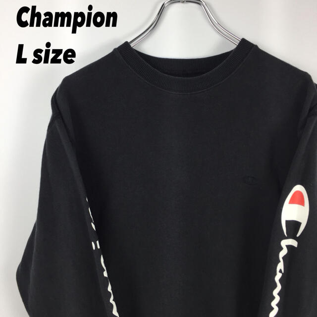 Champion(チャンピオン)の古着 90s champion チャンピオン スウェット 刺繍ロゴ L 黒 メンズのトップス(スウェット)の商品写真