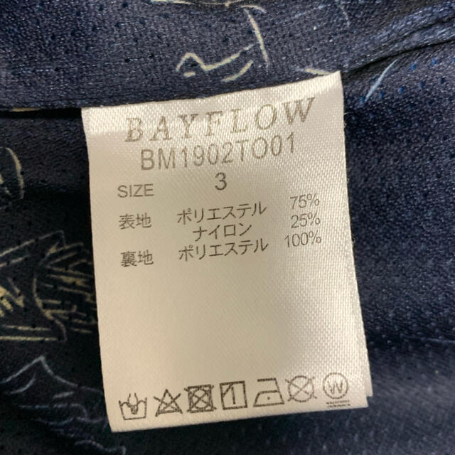 BAYFLOW(ベイフロー)のBAYFLOWベイフロー コーチジャケット メンズのジャケット/アウター(ナイロンジャケット)の商品写真