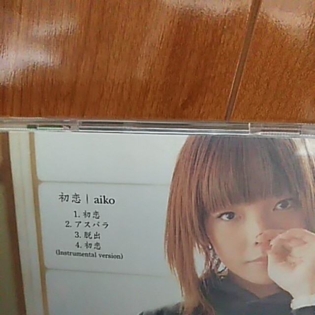 につくられ aiko「初恋」チョコレート(風)CD qtVTC-m10617578457