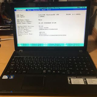 emachines E732 i5 500GB Win10 office2016