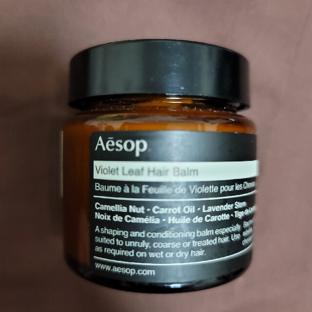 Aesop(イソップ)のイソップ バイオレット ヘアークリーム コスメ/美容のヘアケア/スタイリング(ヘアワックス/ヘアクリーム)の商品写真