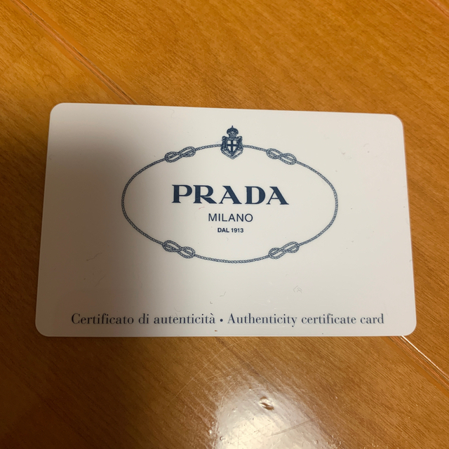 PRADA財布財布