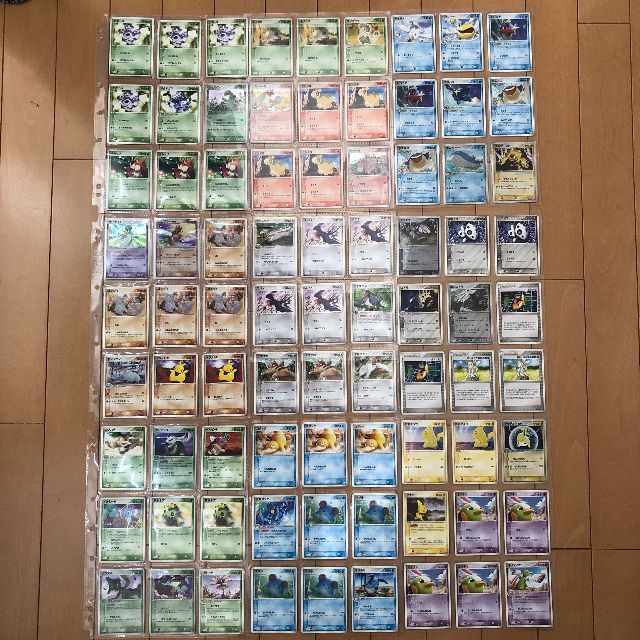 ポケモン - ポケモンカード ADV フルコンプ 603種類 941枚 コード違い B5-1