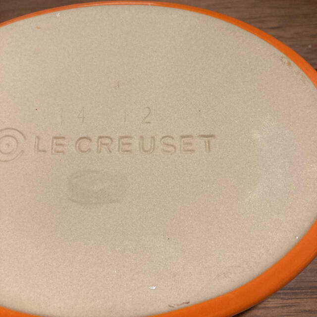 LE CREUSET(ルクルーゼ)のルクルーゼ　グラタン皿 インテリア/住まい/日用品のキッチン/食器(食器)の商品写真