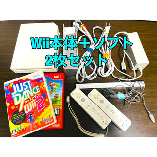 ウィー(Wii)の【動作確認済】Wii本体 ジャストダンス2 スーパーマリオブラザーズ(家庭用ゲーム機本体)