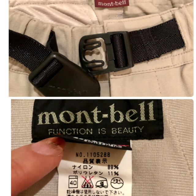 mont bell(モンベル)のモンベルの登山ストレッチパンツ女性M フリースはおまけ。セットで！ スポーツ/アウトドアのアウトドア(登山用品)の商品写真