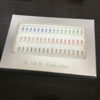 アールエムケー(RMK)の新品！RMK カラー付けまつげ！(つけまつげ)