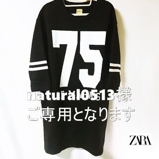 ザラ(ZARA)の【専用】LE MARAIS 75 スモックシフトドレス ロングシャツ(チュニック)
