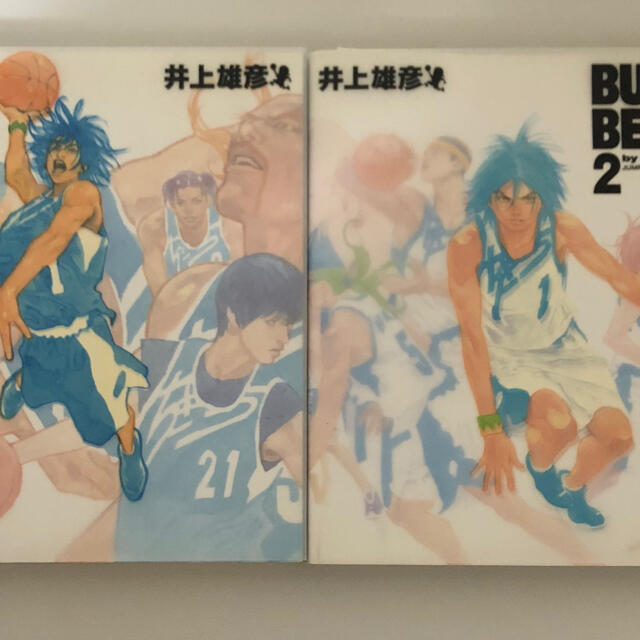 井上雄彦 ブザービーター 1 2の通販 By Mimi S Shop ラクマ 井上雄彦 ブザービーター 1 2の通販 By Mimi S Shop ラクマ